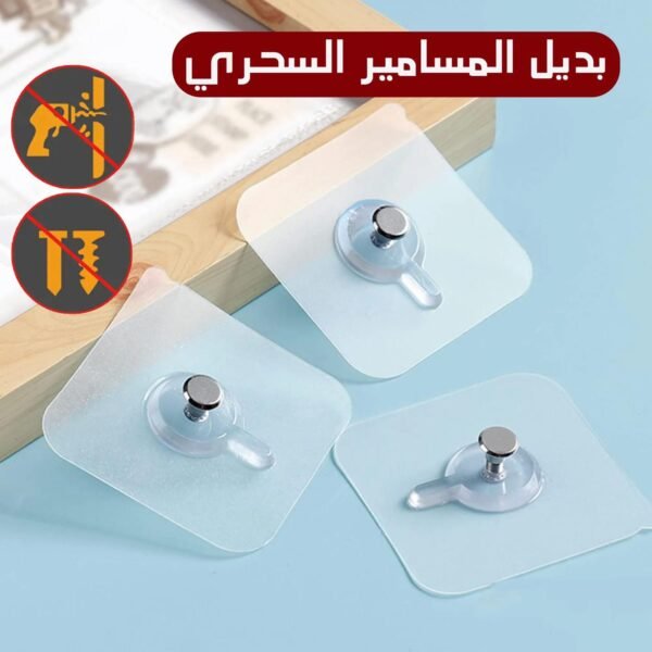 مسمار بلزق دابل فيس